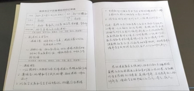 20C1E363D40280816E029F38CF1550BD
