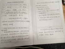 1c8289d2e416db12ac1ae1516e079cb