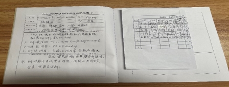 文本, 信件&#xA;&#xA;描述已自动生成