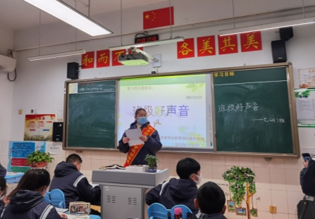 QQ图片20221205105504