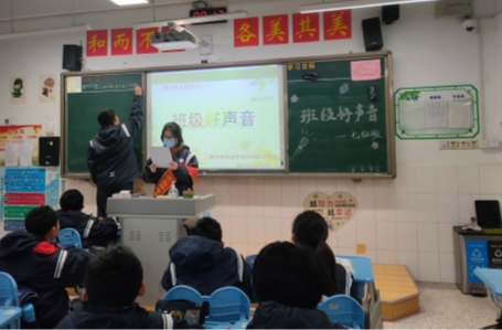QQ图片20221205105531