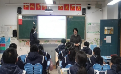 QQ图片20221205105540