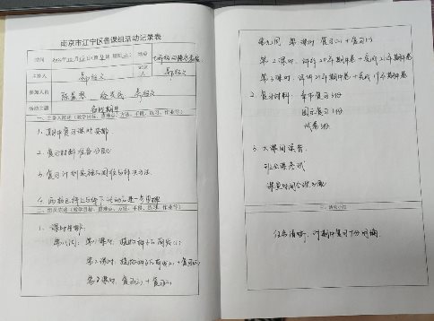 1666083478209