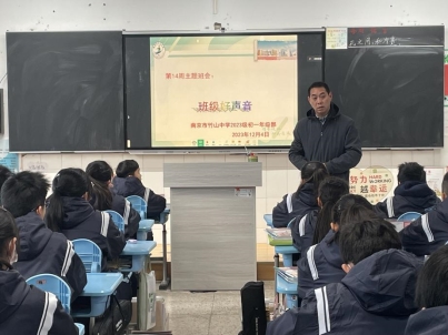QQ图片20231204104111