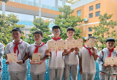 QQ图片20230812160114