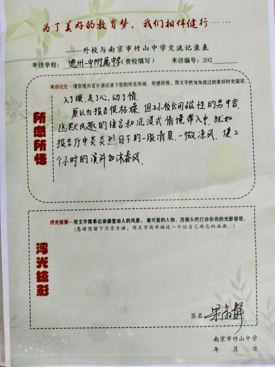 a085ca1276e22283235ce2866ea246f8.JPG