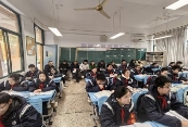 北亭落枫??_2025-03-02 23.58.31_张喆宁3_01