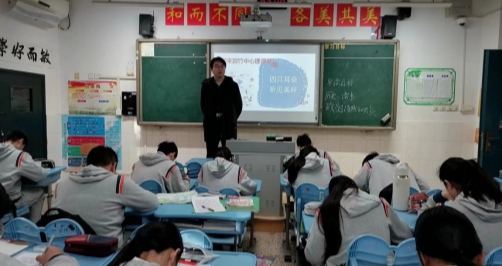 QQ图片20250331093238