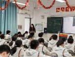 杨妍_2025-03-27 16.37.34_杨妍6_06