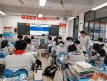 C:/Users/10781/Desktop/25.3.28/呵呵_2025-03-27 16.11.48_上课_01.jpg呵呵_2025-03-27 16.11.48_上课_01