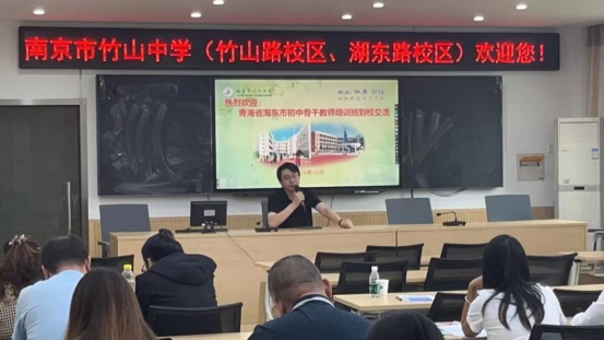 微信图片_20241125170119