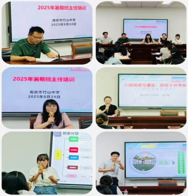 D:\Documents\Tencent Files\1016389796\FileRecv\MobileFile\mmexport1757038770587.jpg