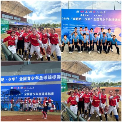 D:\Documents\Tencent Files\1016389796\FileRecv\MobileFile\Image_1757575067143.jpg