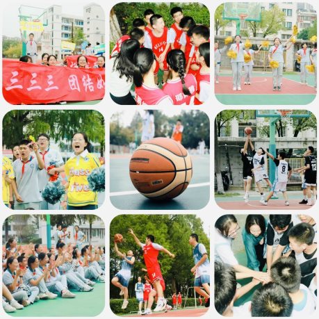 D:\Documents\Tencent Files\1016389796\Image\Group2\~9\WK\~9WK2FA$_KHK3N]~O@AYR3Q_tmb.jpg