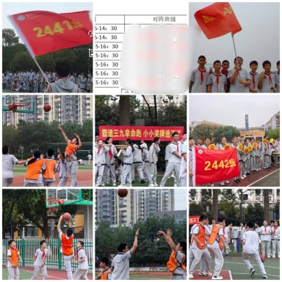 D:\Documents\Tencent Files\1016389796\Image\Group2\C0\75\C075]5]_`VWS%KQ2E5()QQW_tmb.jpg
