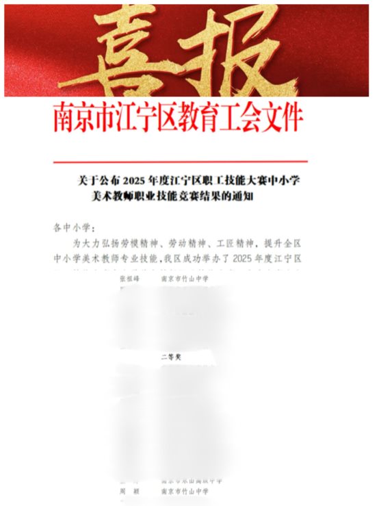 D:\Documents\Tencent Files\1016389796\Image\Group2\8_\K2\8_K2M[AB`MQE9]W[3L{82CD.jpg