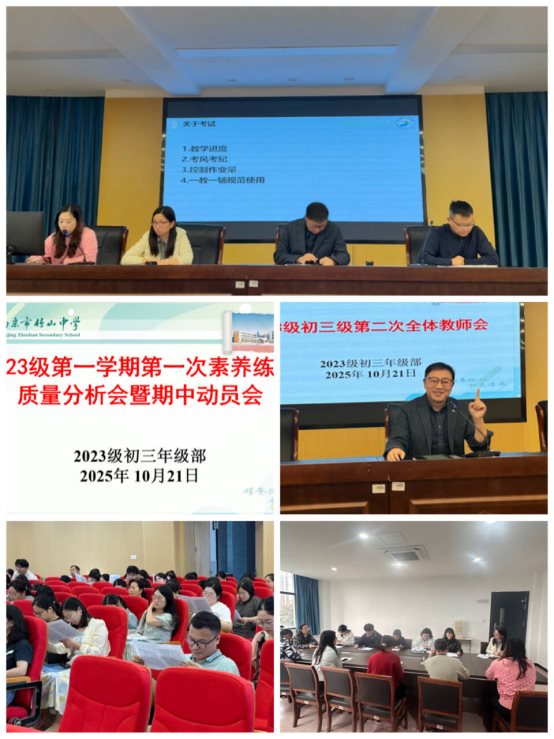 D:\Documents\Tencent Files\1016389796\Image\Group2\$%\Z_\$%Z_UA}VPVUIMCSB(USCBKA_tmb.jpg