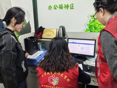 5aee5ae89689c2a812b63915a21e23a9