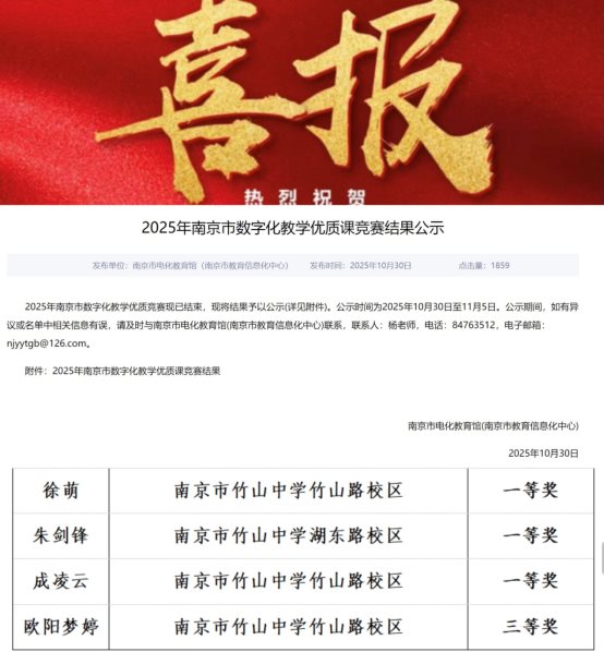 D:\Documents\Tencent Files\1016389796\Image\Group2\8C\{L\8C{LFS7Z5[`~}F2HJ)[)U2B.jpg