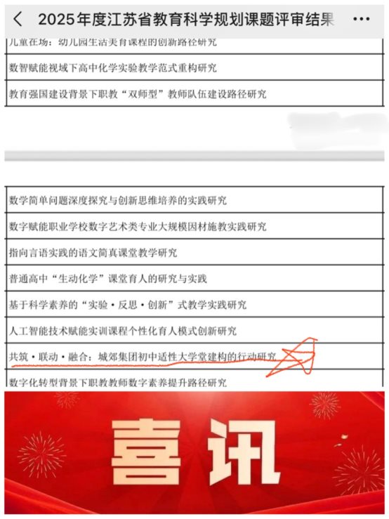 D:\Documents\Tencent Files\1016389796\Image\Group2\VZ\~7\VZ~79CT7SC1ZUKQWIII@`8B.jpg