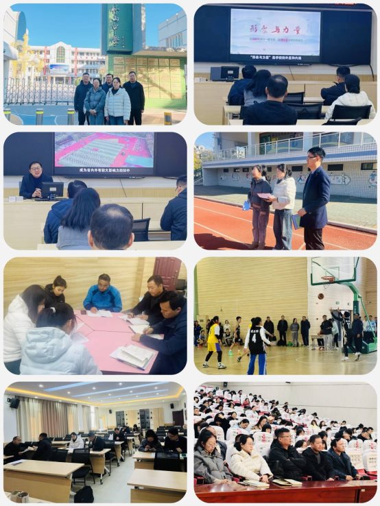 D:\Documents\Tencent Files\1016389796\Image\Group2\22\E5\22E5SOJF`{BU4Y(}X6ZSPW6_tmb.jpg