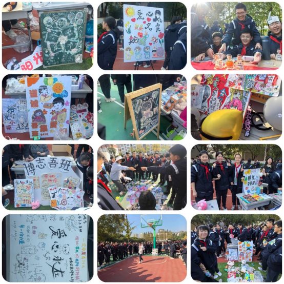 D:\Documents\Tencent Files\1016389796\Image\Group2\U3\P]\U3P]_I6G1~(VFOI[OU1)6[T_tmb.jpg