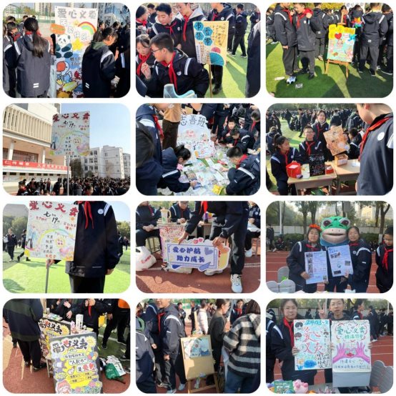 D:\Documents\Tencent Files\1016389796\Image\Group2\G8\HE\G8HE({_O`TIM0PQHCN3F87C_tmb.jpg