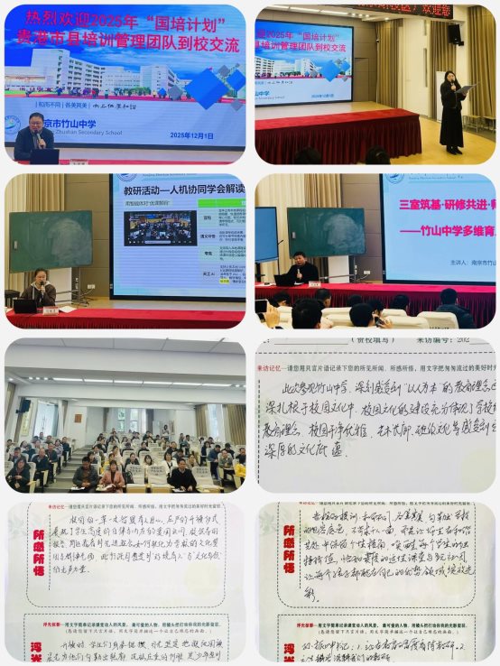 D:\Documents\Tencent Files\1016389796\Image\Group2\HN\R8\HNR8Q)8EM2KRG%%7R`YHX`A_tmb.jpg