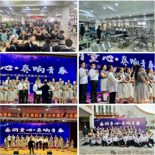 e4435111996197d85dbd05323bebd318