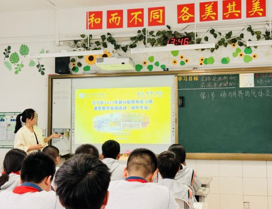 296e689cbf1ca20402d34600da7f52ea