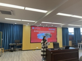 18dcf604432f10a9822d525417afe9d3