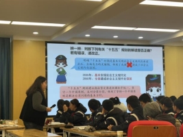 9c5c034a81ee93a9acf968c747374100