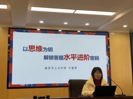 963119684a380999718494efeaf4e00f