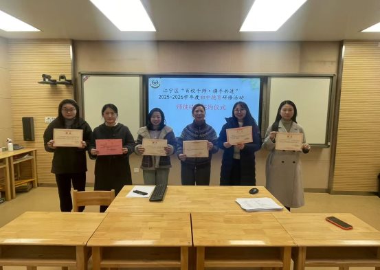 cfc7b4cab196e60c4b8fd9ea9edcf82