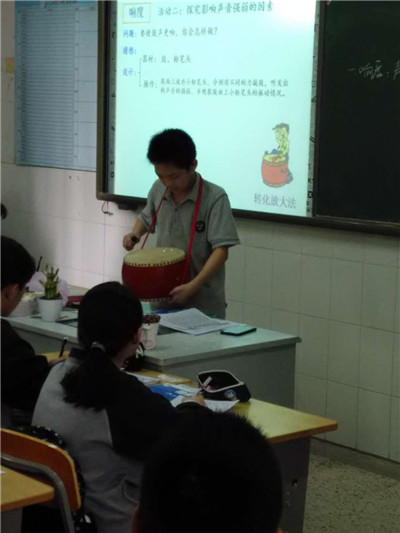 C:\Documents and Settings\Administrator\桌面\新建文件夹 (3)\mmexport1505108845579.jpg
