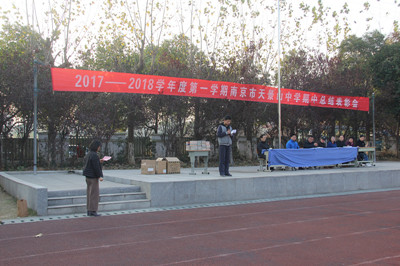 IMG_1254_副本.jpg