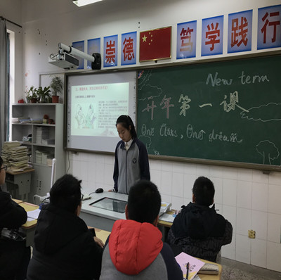 QQ图片20180226162023_副本.jpg