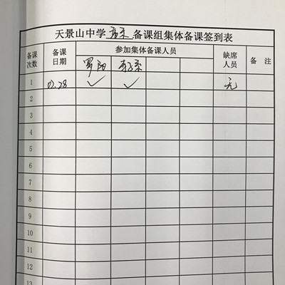 QQ图片20180307101849_副本.jpg