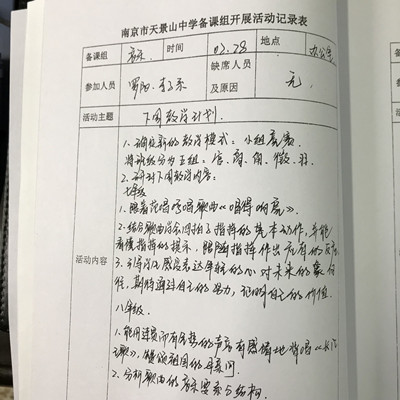 QQ图片20180307101855_副本.jpg