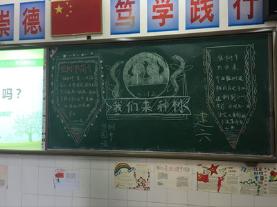 QQ图片20180313090835_副本.jpg