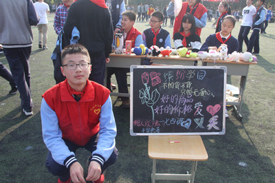 IMG_1837_副本.jpg