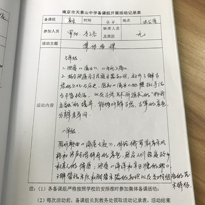QQ图片20180412142748_副本.jpg