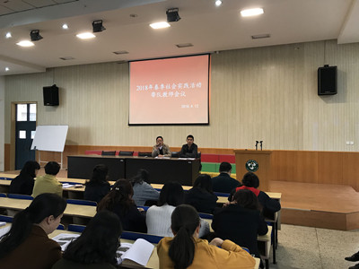 QQ图片20180413155016_副本.jpg