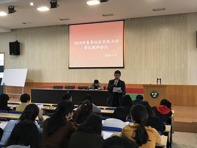 QQ图片20180413155020_副本.jpg