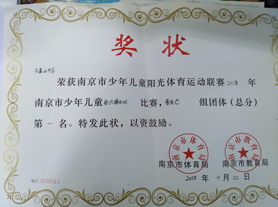 IMG_20180423_094849_副本.jpg