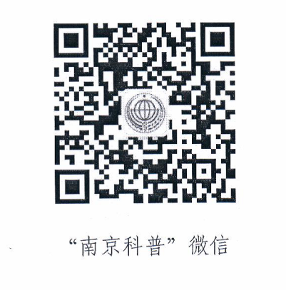QQ截图20180818112238.png