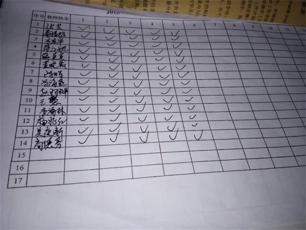 QQ图片20181019162146.jpg