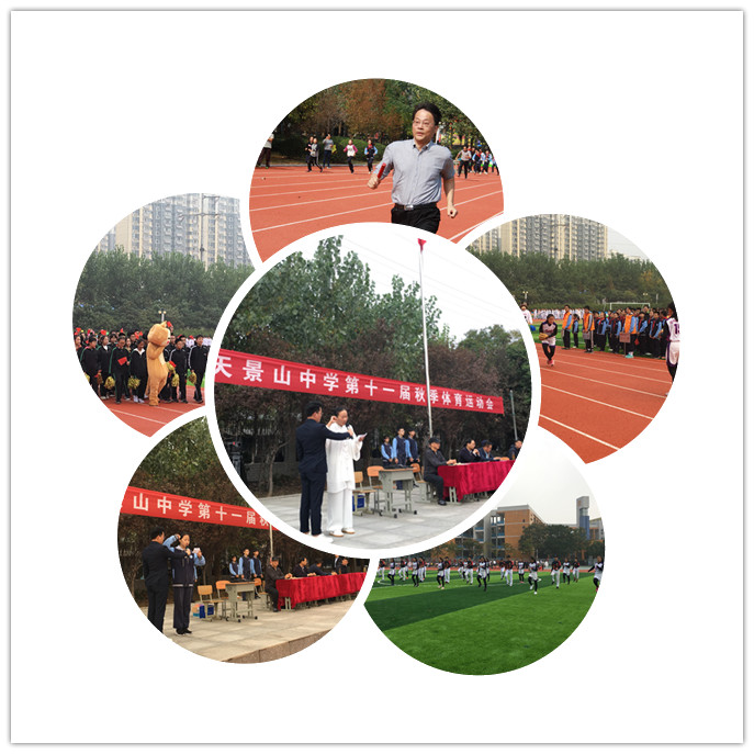 initpintu_副本.jpg