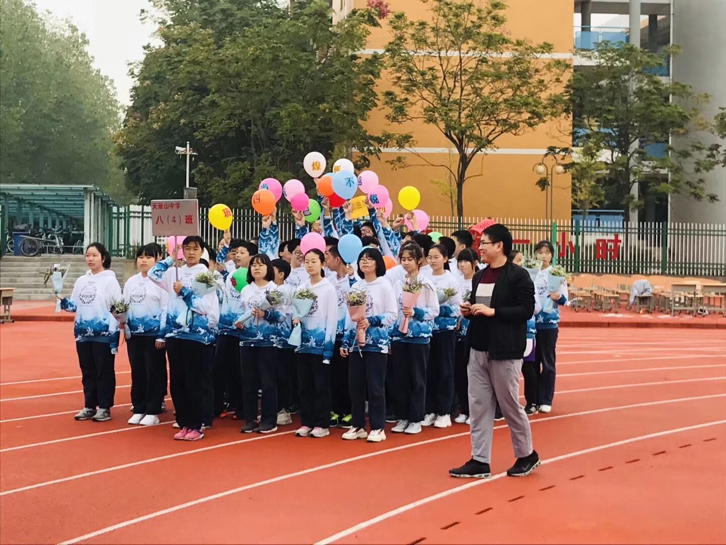 QQ图片20181029104658.jpg