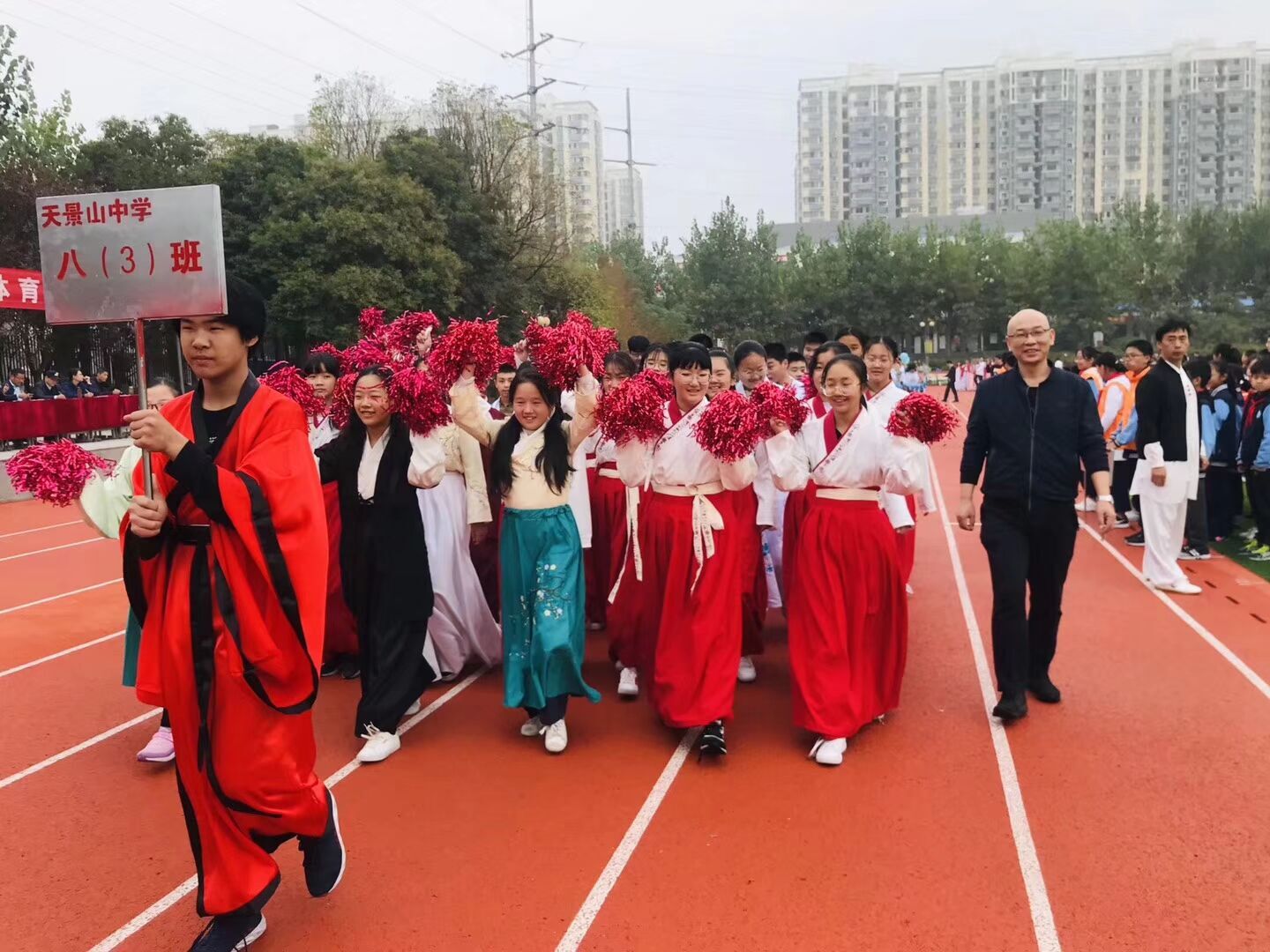 QQ图片20181029104637.jpg